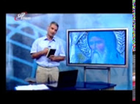 سری دروس چالش